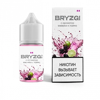 Ар BRYZGI SALT "Ежевика" 30-20